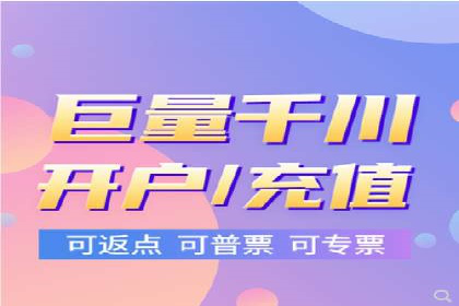 托管竞价SEM：助力企业实现营销目标