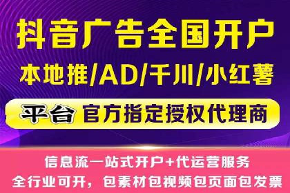 百度竞价代运营案例：从零到百万
