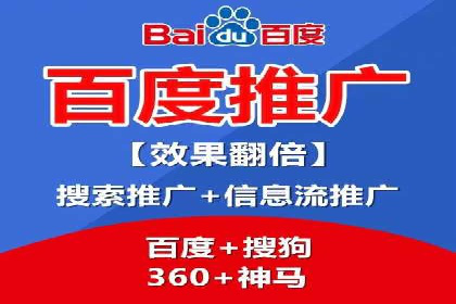 百度广告竞价效果评估：某知名品牌的投放效果分析
