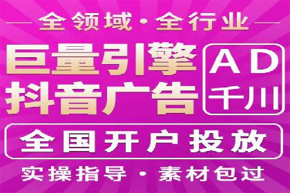 充值返点策略解析：商家如何策划热门活动